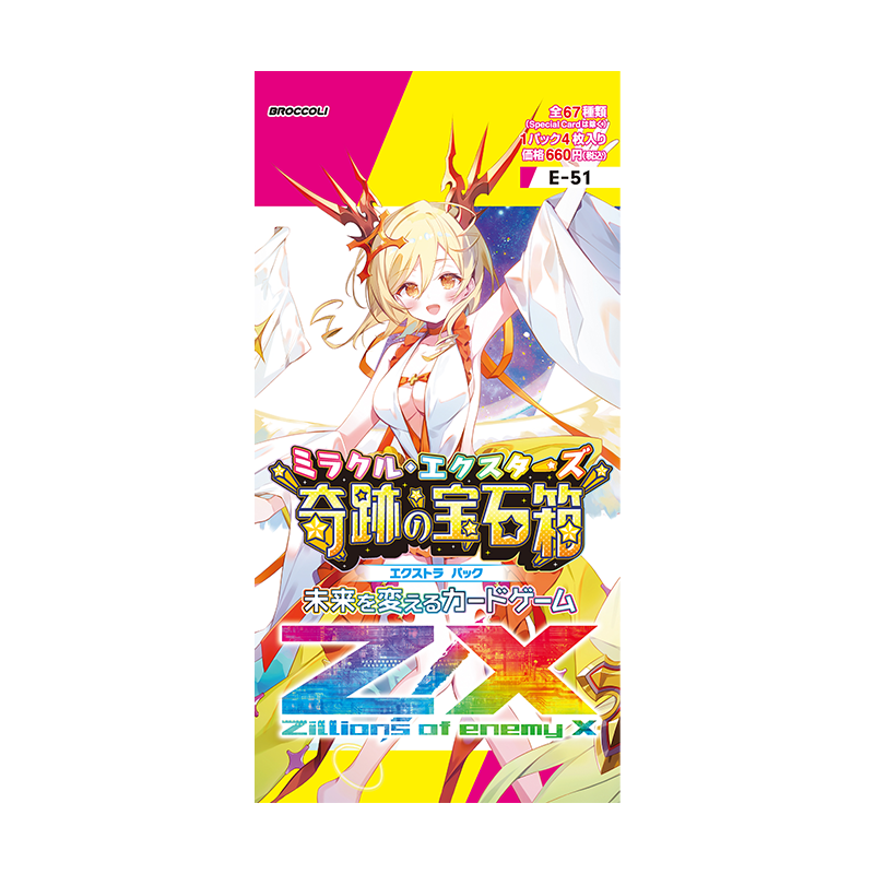 Z/X Zillionen feindlicher Miracle Treasure Box E-51 Booster Pack Box TCG JAPAN