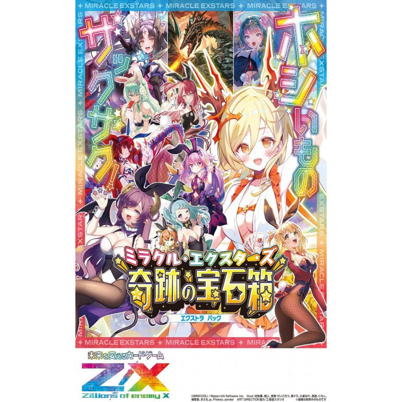Z/X Zillionen feindlicher Miracle Treasure Box E-51 Booster Pack Box TCG JAPAN