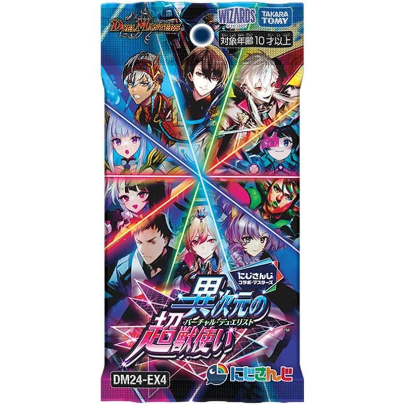TakaraTomy Duel Masters Duel Masters Nijisanji DM24-EX4 Caja de refuerzo TCG