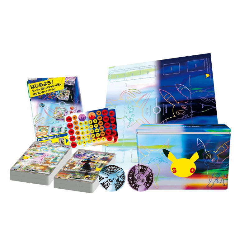 Pokemon Card Game 30th CELEBRATION Espeon & Umbreon Premium Starter Set Deck TCG