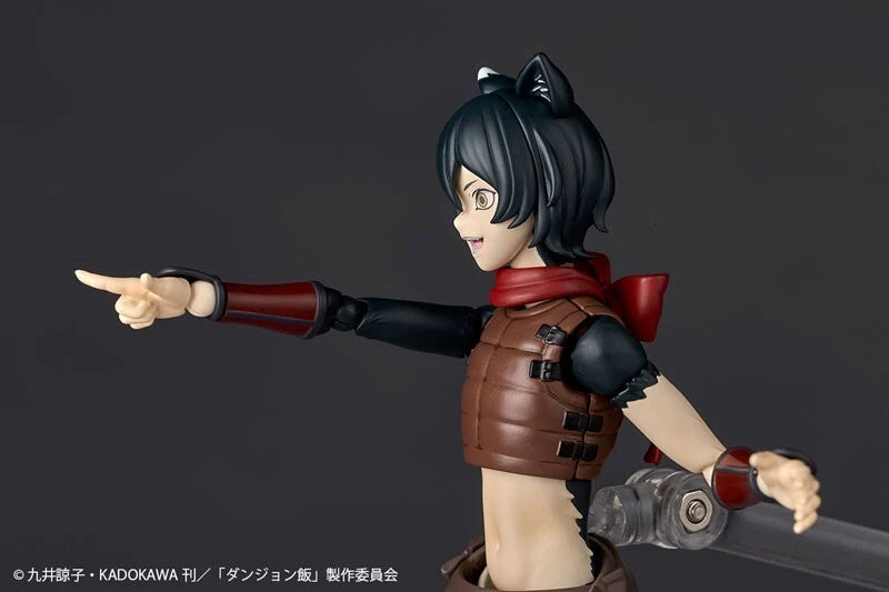 Kaiyodo Revoltech Delicious in Dungeon Izutsumi Figura de acción OFICIAL DE JAPÓN