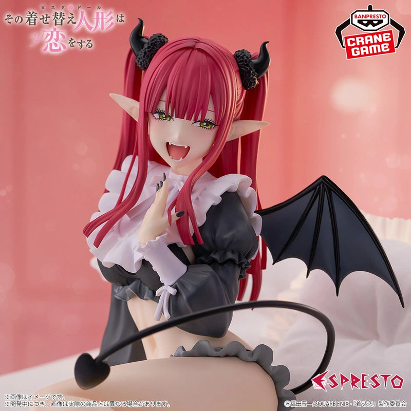 Banpresto ESPRESTO My Dress-Up Darling Marin Kitagawa Liz Ver. Figure JAPAN