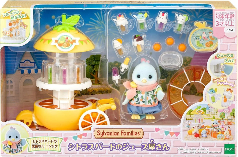 Epoch Sylvanian Families Citrus Bird Juice Shop MI-94 JAPAN OFFICIAL