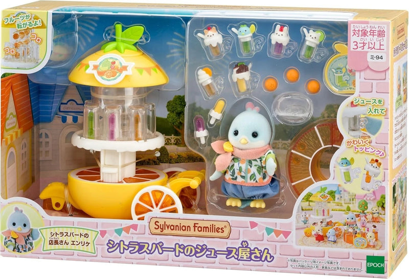 Epoch Sylvanian Families Citrus Bird Juice Shop MI-94 JAPAN OFFICIAL