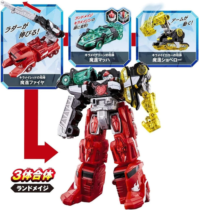 BANDAI Kiramager Robo 01 Mashin Gattai DX Kirameijin Conjunto Figura de ação JAPÃO