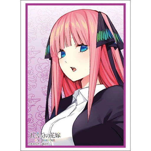 Sleeve Collection HG The Quintessential Quintuplets Nino Nakano 8 Vol.4957
