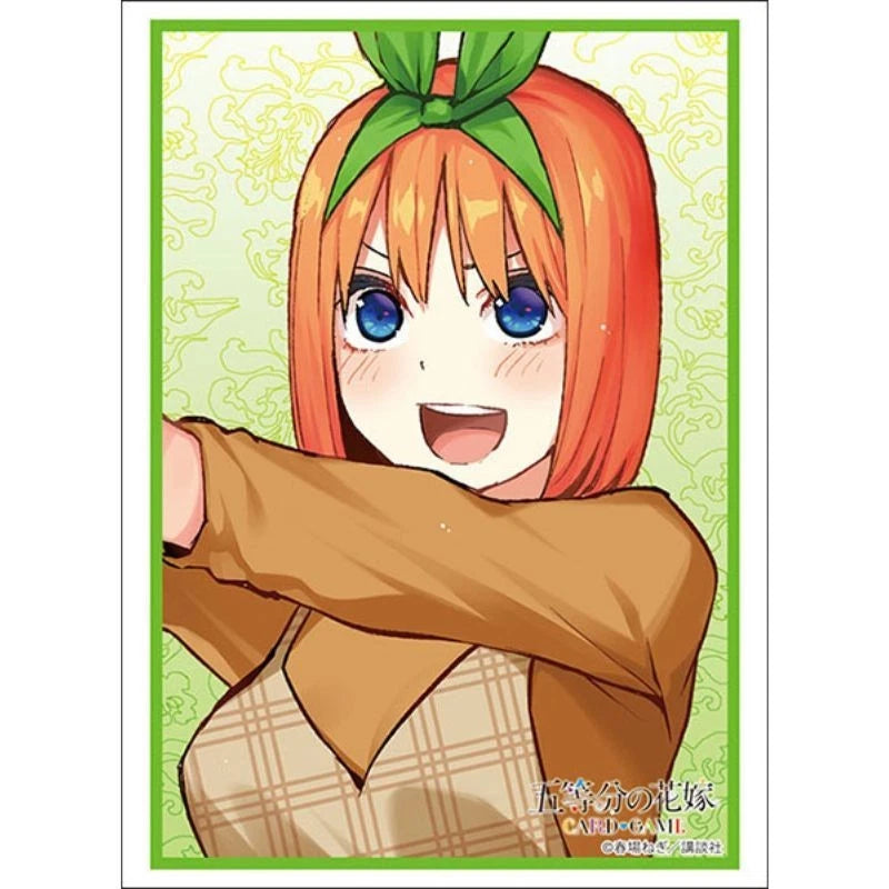 Sleeve Collection HG The Quintessential Quintuplets Yotsuba Nakano 8 Vol.4959