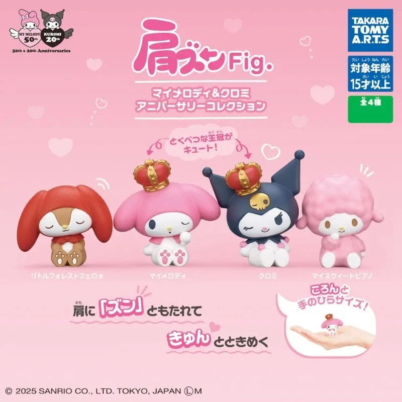 Shoulder Zun Fig. My Melody & Kuromi Anniversary Complete Set Capsule Toy