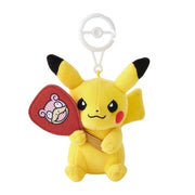 Pokemon Center Original Plush Keychain Pikachu Holding Slowpoke Fan JAPAN