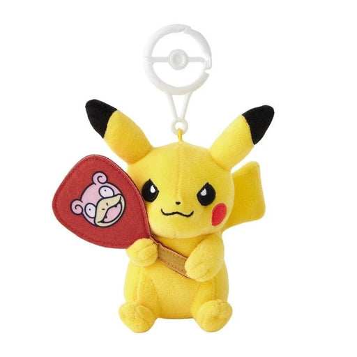 Pokemon Center Original Plush Keychain Pikachu Holding Slowpoke Fan JAPAN