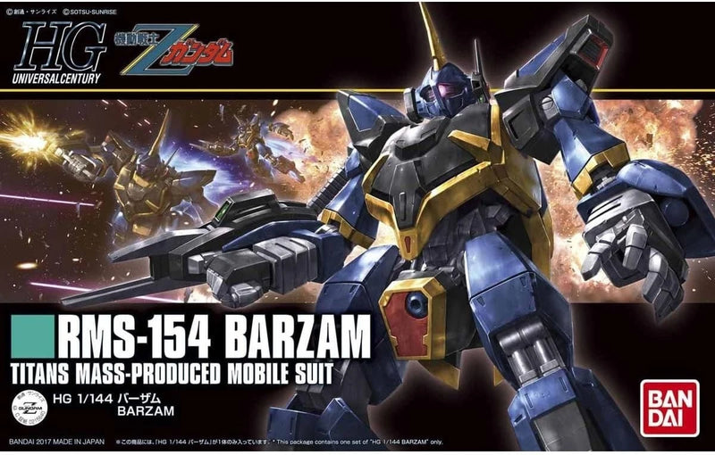 BANDAI HGUC Mobile Suit Z Gundam RMS-154 Barzam 1/144 Model Kit JAPAN OFFICIAL