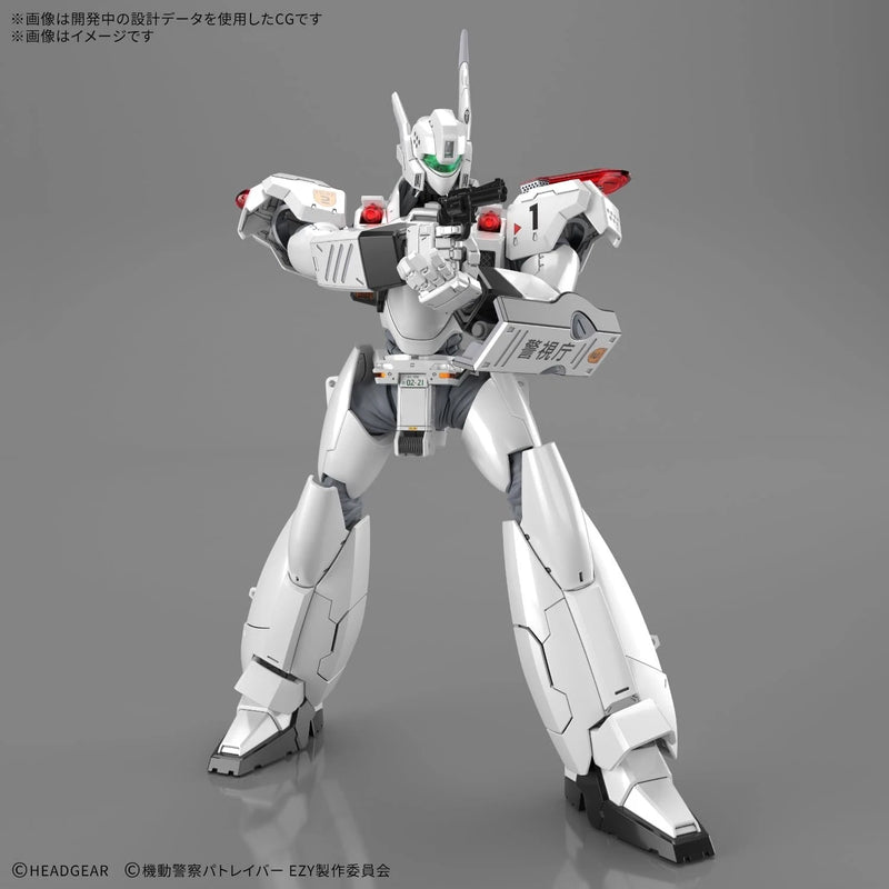 BANDAI RG Mobile Police Patlabor EZY AV-98Plus Ingram Plus 1/48 Model Kit JAPAN