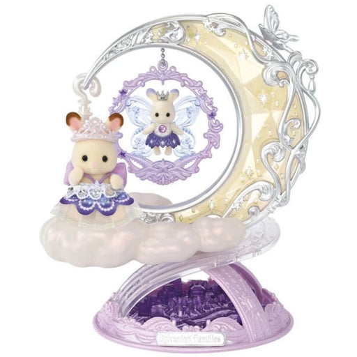 Epoch Sylvanian Families 40th Cute Accessory Collection Fairy Charm Midnight