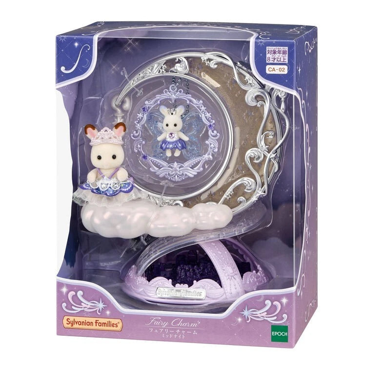 Epoch Sylvanian Families 40th Cute Accessory Collection Fairy Charm Midnight