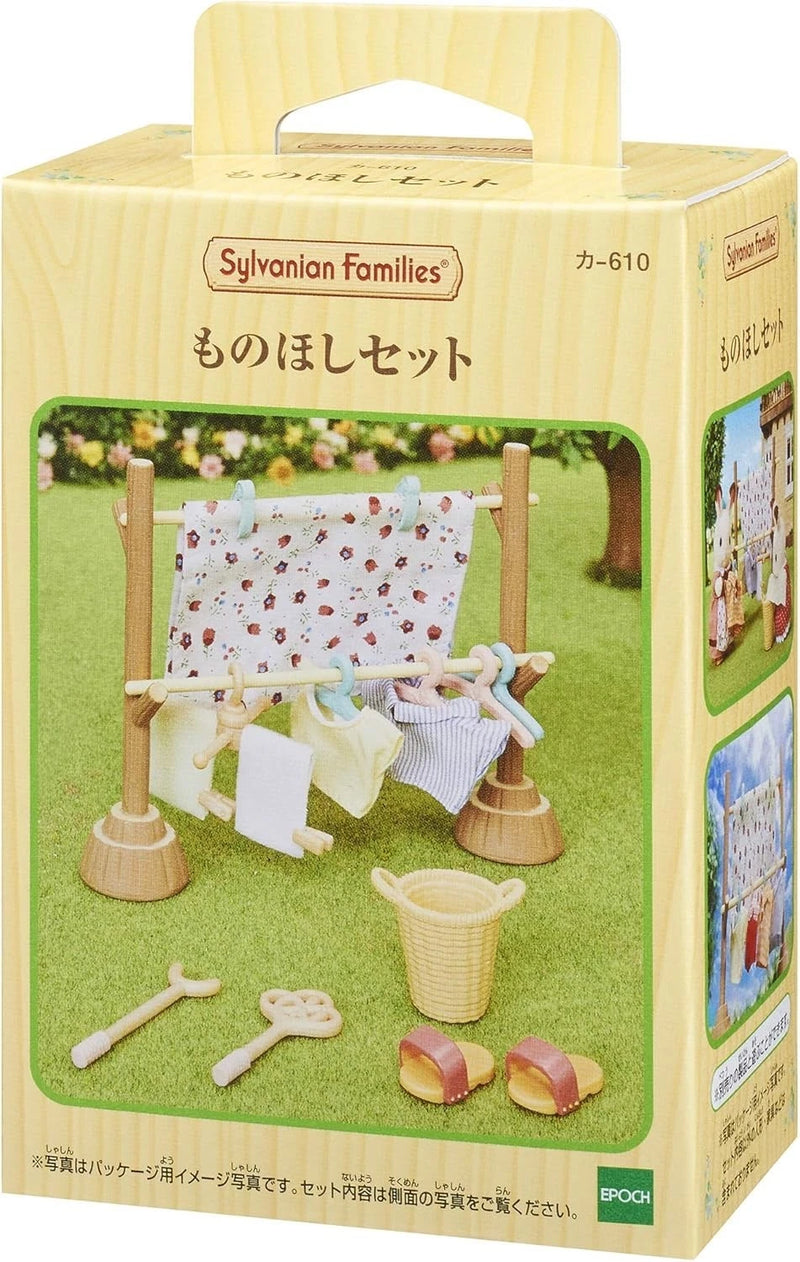 Epoch Sylvanian Families Calico Critter Washing Clothespole Set KA-610 JAPAN
