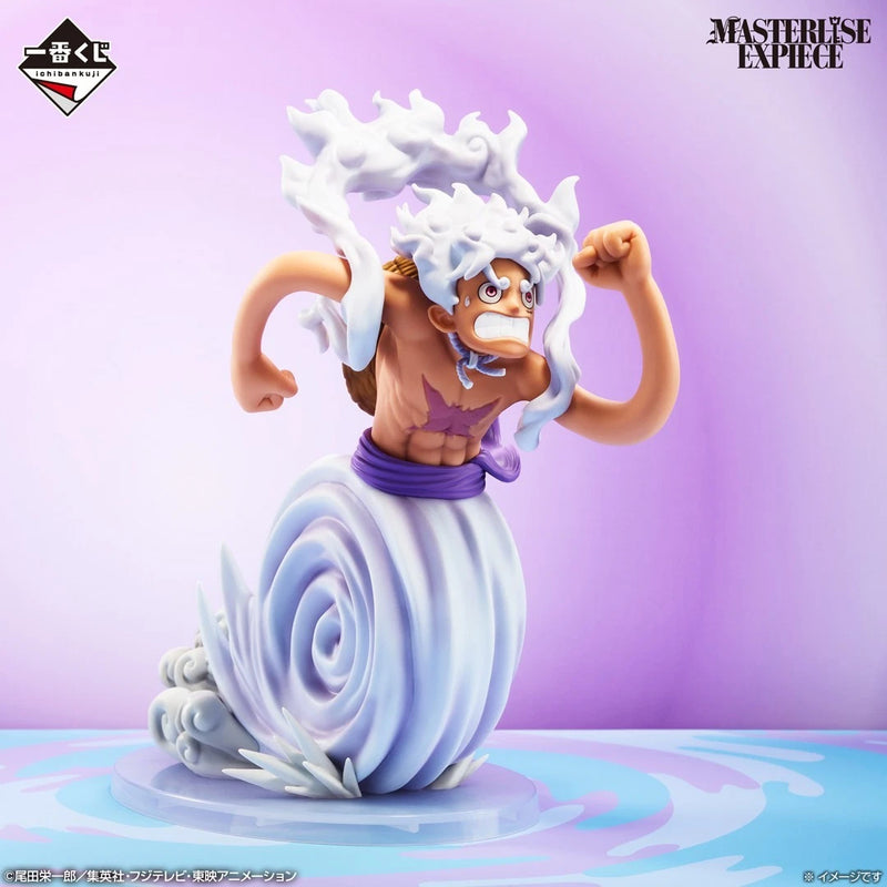 Ichiban Kuji One Piece Egghead Monkey D. Luffy Gear 5 Prize A Figure JAPAN