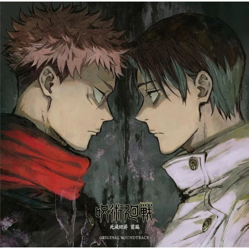 TOHO Jujutsu Kaisen The Culling Game Part 1 Original Soundtrack CD JAPAN
