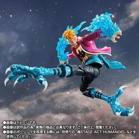 BANDAI S.H.Figuarts ONE PIECE Summit War of Marineford Marco Action Figure JAPAN