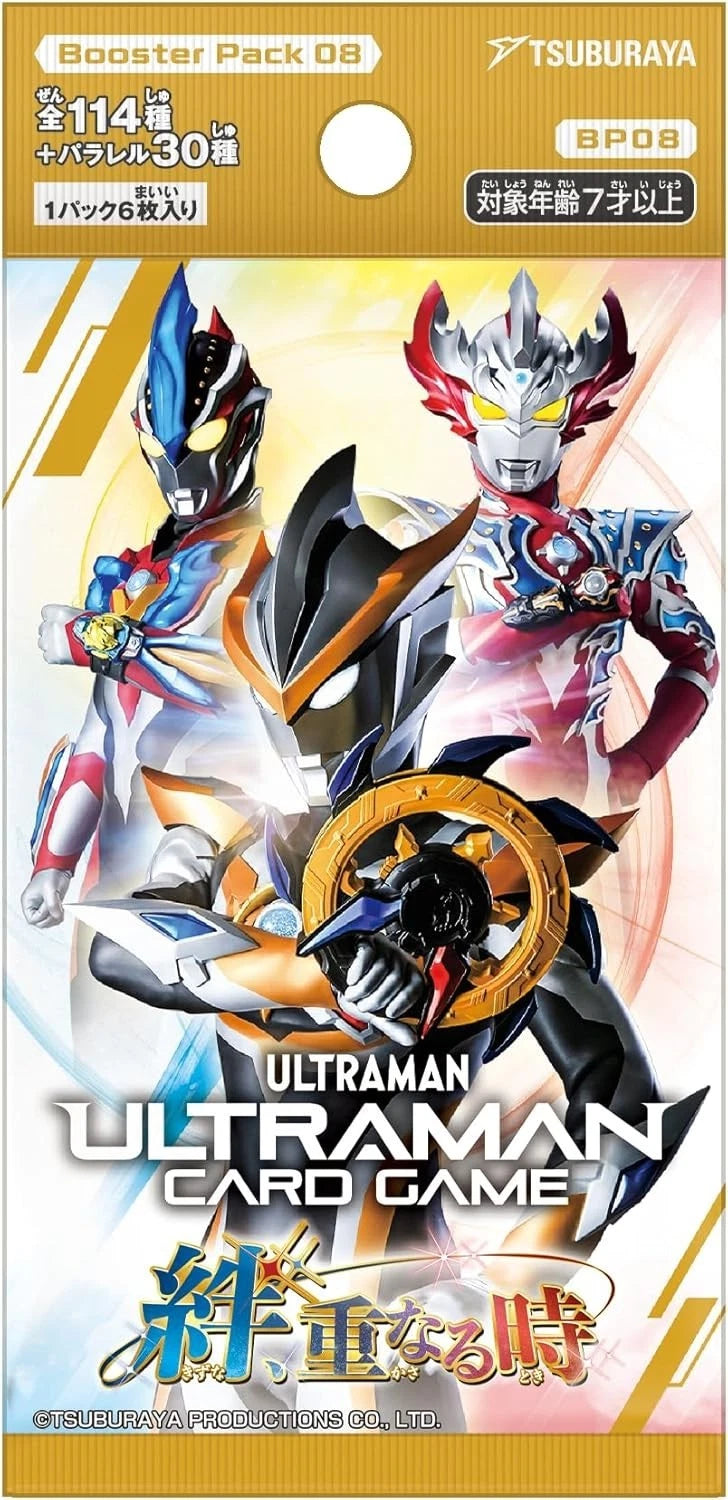 Ultraman Card Game Converging Bonds BP08 Booster Pack Box TCG JAPAN OFFICIAL
