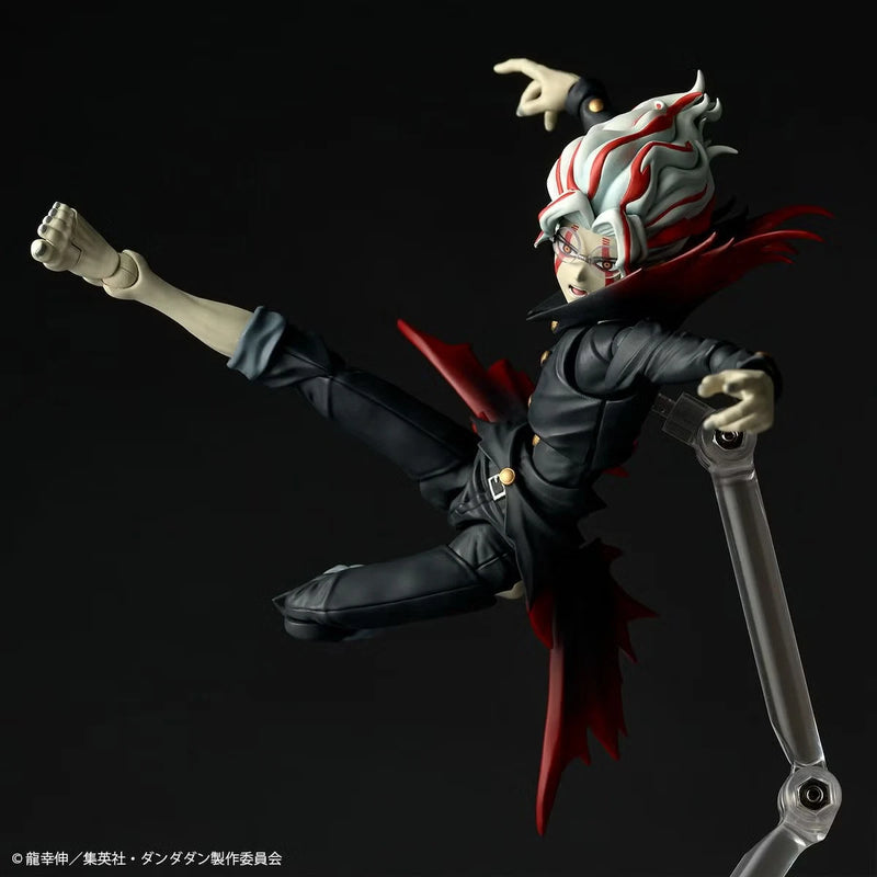Kaiyodo Revoltech Dandadan Okarun Transformed Action Figure JAPAN OFFICIAL
