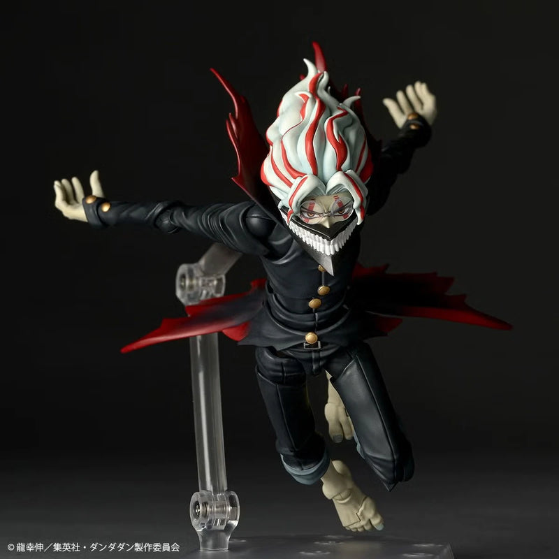 Kaiyodo Revoltech Dandadan Okarun Transformed Action Figure JAPAN OFFICIAL