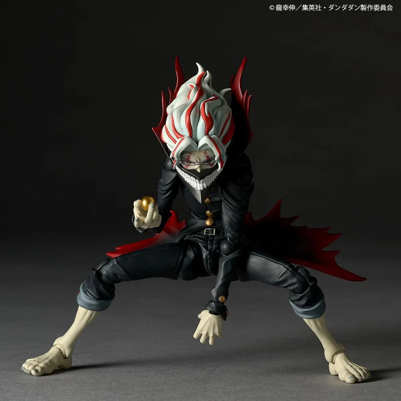 Kaiyodo Revoltech Dandadan Okarun Transformed Action Figure JAPAN OFFICIAL