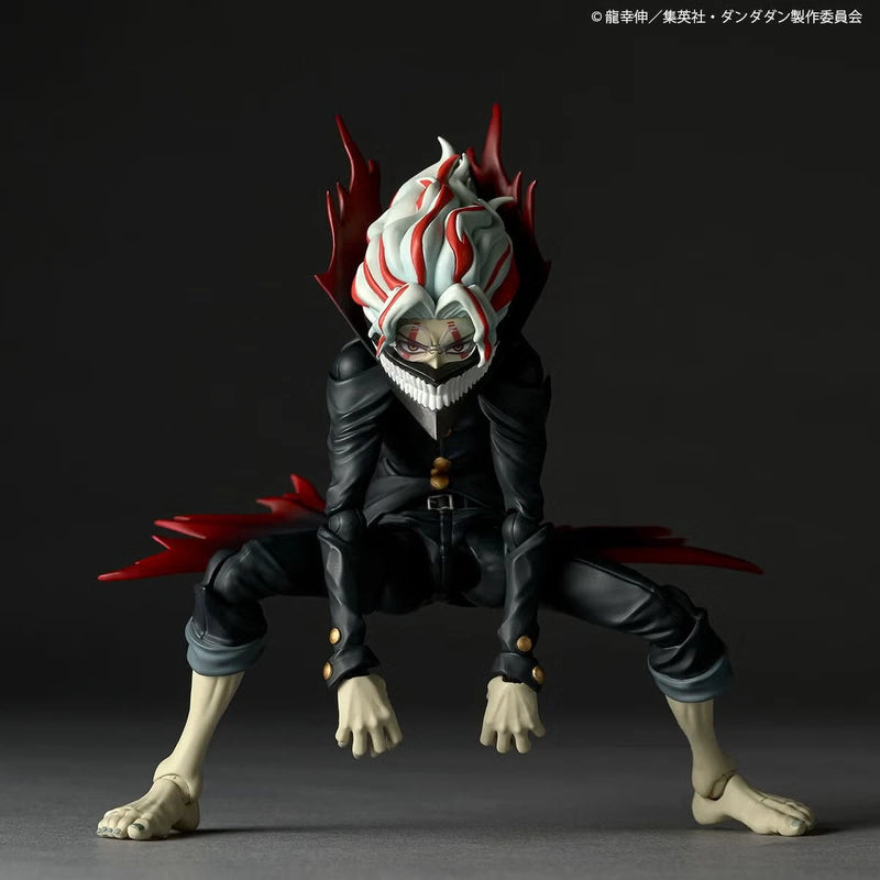 Kaiyodo Revoltech Dandadan Okarun Transformed Action Figure JAPAN OFFICIAL