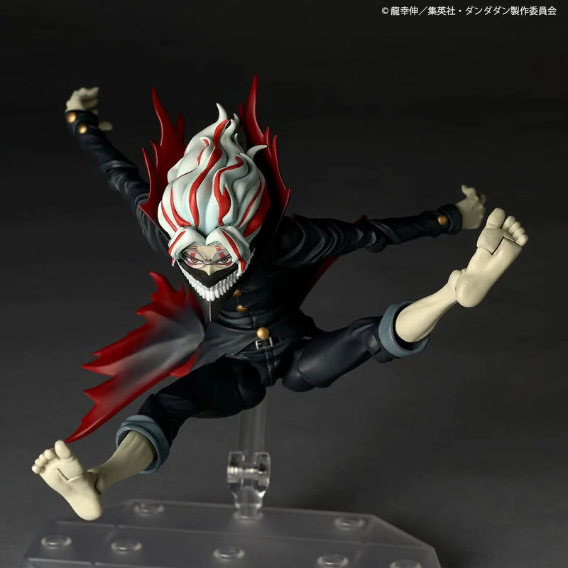 Kaiyodo Revoltech Dandadan Okarun Transformed Action Figure JAPAN OFFICIAL
