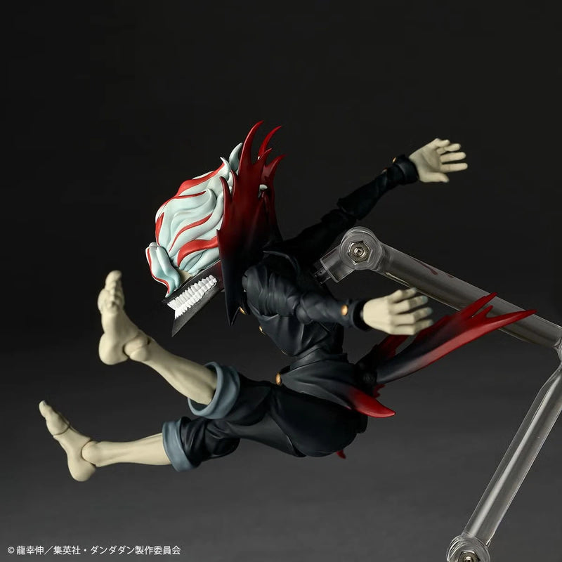 Kaiyodo Revoltech Dandadan Okarun Transformed Action Figure JAPAN OFFICIAL