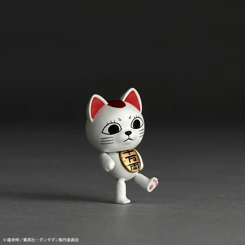 Kaiyodo Revoltech Dandadan Okarun Transformed Action Figure JAPAN OFFICIAL