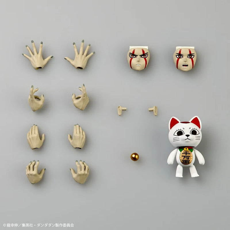 Kaiyodo Revoltech Dandadan Okarun Transformed Action Figure JAPAN OFFICIAL