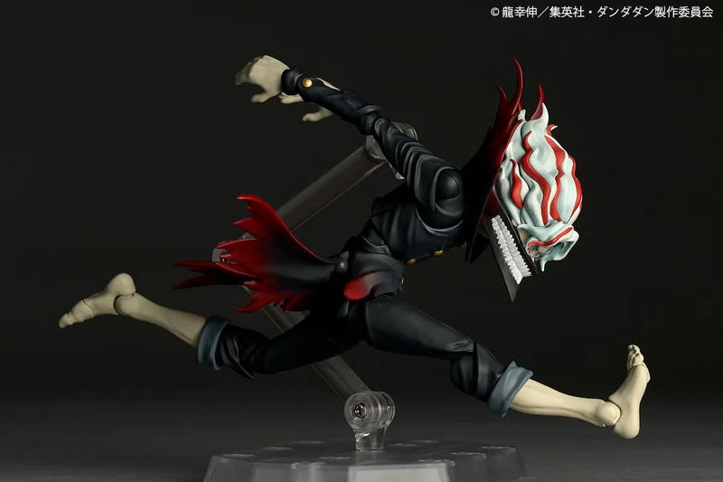 Kaiyodo Revoltech Dandadan Okarun Transformed Action Figure JAPAN OFFICIAL