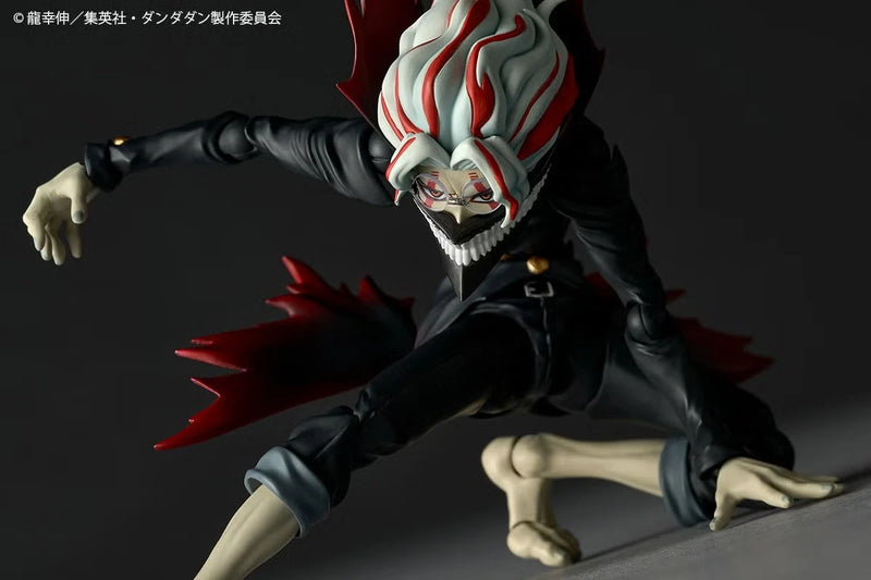 Kaiyodo Revoltech Dandadan Okarun Transformed Action Figure JAPAN OFFICIAL