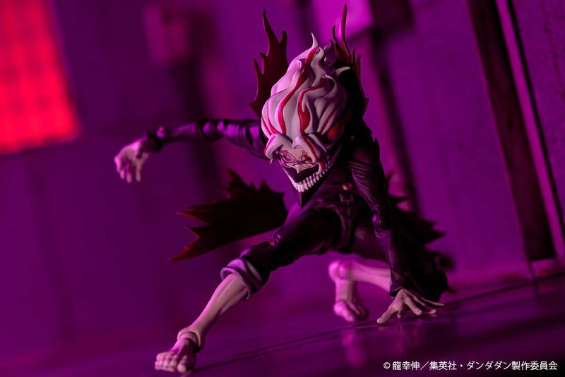 Kaiyodo Revoltech Dandadan Okarun Transformed Action Figure JAPAN OFFICIAL