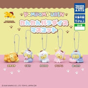 Takara Tomy Arts Pompompurin Wanwan Paradise Mascot Complete Set Capsule Toy