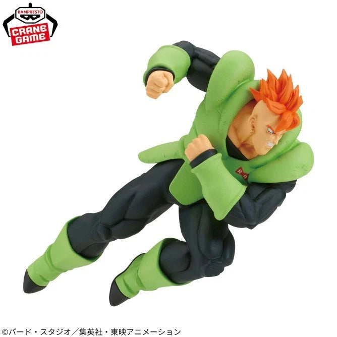 Banpresto Match Makers Dragon Ball Z Android 16 (VS Cell) Figure JAPAN OFFICIAL
