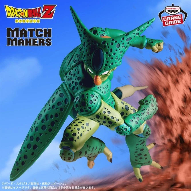 Banpresto Match Makers Dragon Ball Z Cell (VS Android 16) Figure JAPAN OFFICIAL