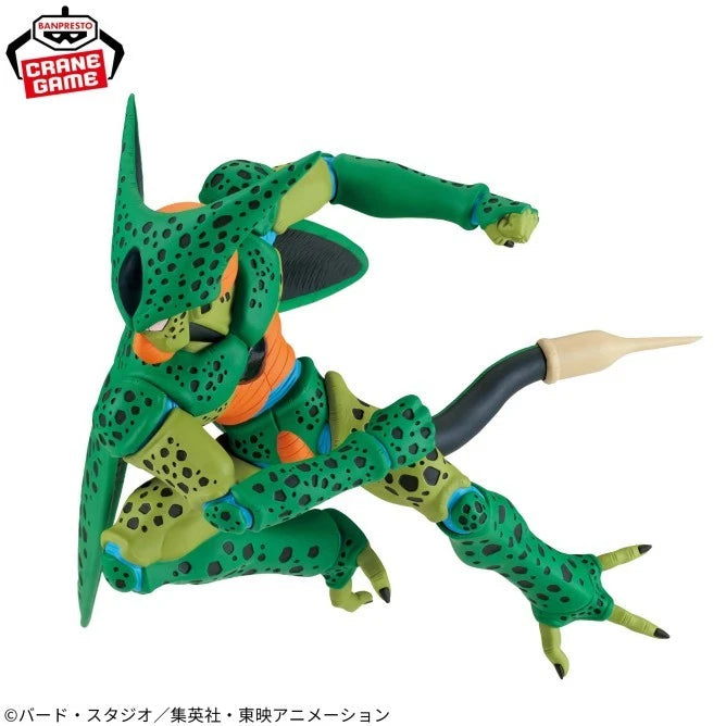 Banpresto Match Makers Dragon Ball Z Cell (VS Android 16) Figure JAPAN OFFICIAL