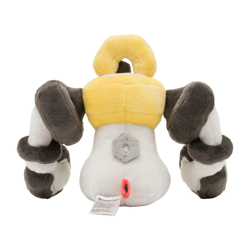 Pokemon Center Original Pokemon Fit Melmetal 809 Plush Doll JAPAN OFFICIAL