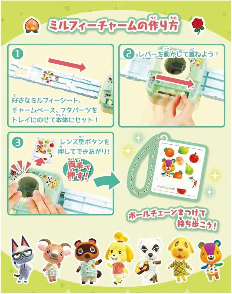 Takara Tomy Milfy Charm Shot Animal Crossing JAPAN OFFICIAL