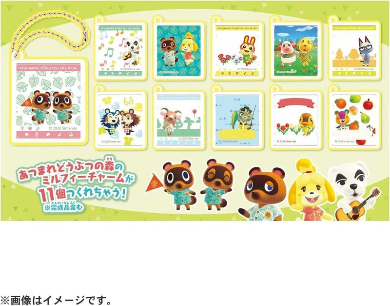 Takara Tomy Milfy Charm Shot Animal Crossing JAPAN OFFICIAL