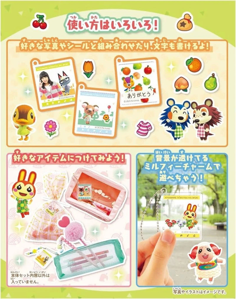 Takara Tomy Milfy Charm Shot Animal Crossing JAPAN OFFICIAL