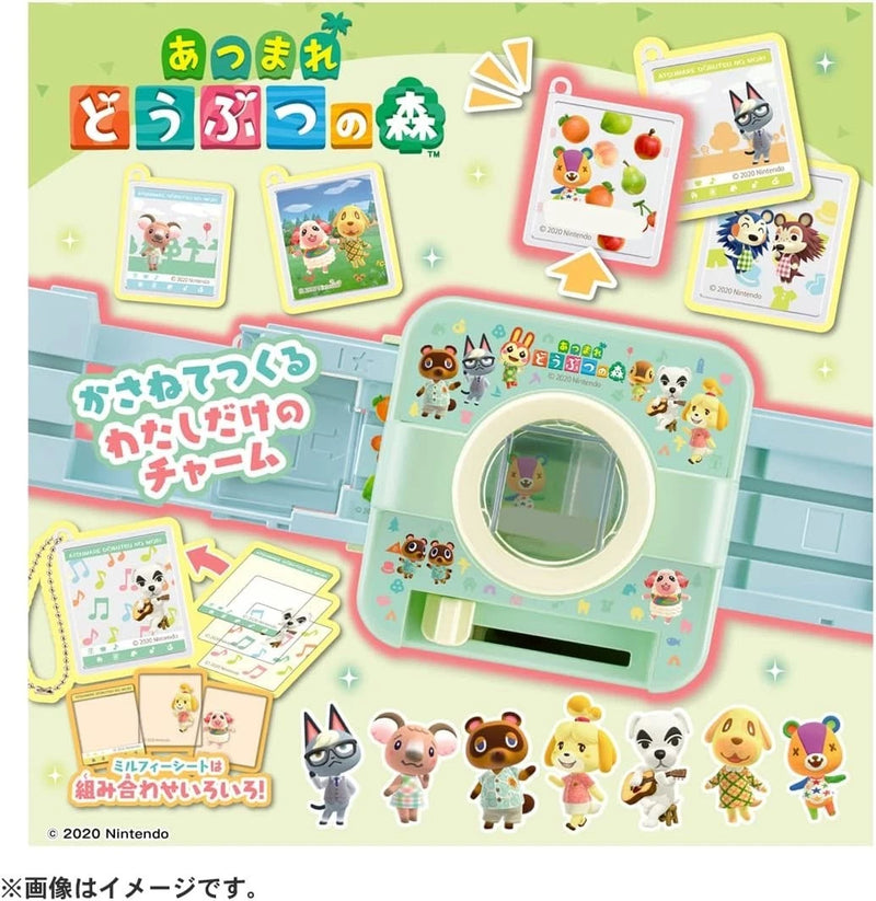 Takara Tomy Milfy Charm Shot Animal Crossing JAPAN OFFICIAL