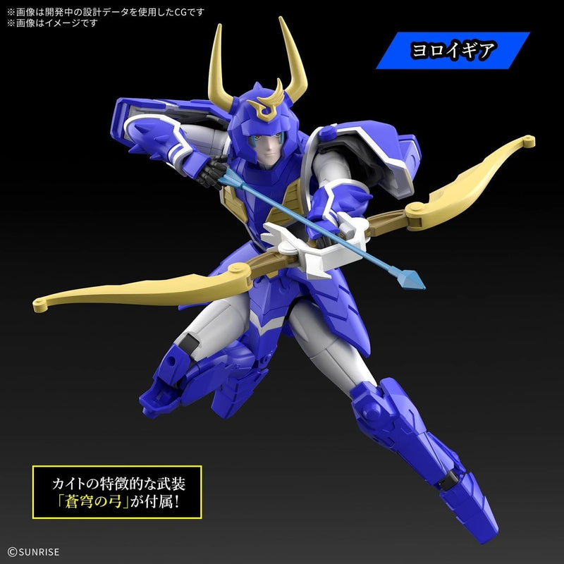 BANDAI 30MF Yoroi Shinden Samurai Troopers Kaito of the Azure Sky Model Kit