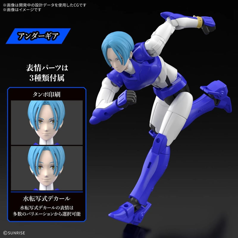 BANDAI 30MF Yoroi Shinden Samurai Troopers Kaito of the Azure Sky Model Kit