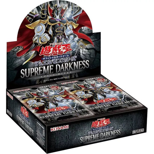 Konami Yu-Gi-Oh! OCG Duel Monsters Supreme Darkness Booster Pack Box TCG JAPAN