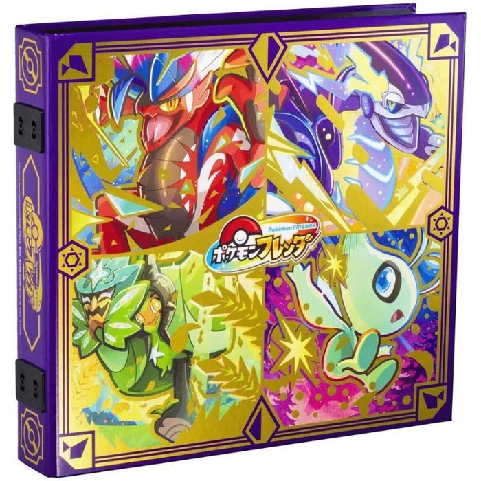 Pokemon Frenda Binder DX JAPAN OFFICIAL