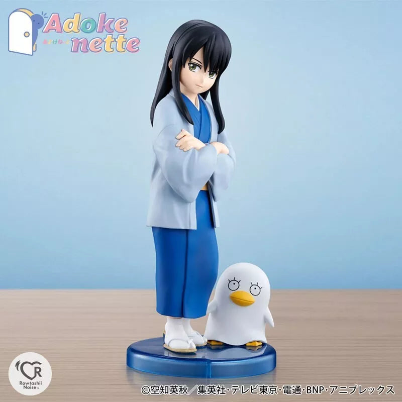 BANDAI Adokenette Gintama Kotaro Katsura Figure JAPAN OFFICIAL