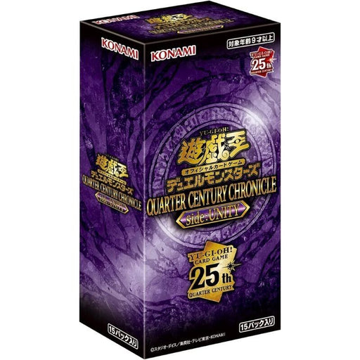 Konami Yu-Gi-Oh! OCG Quarter Century Chronicle Side:Unity Booster Pack Box TCG 10 Box SET Konami Yu-Gi-Oh! OCG Quarter Century Chronicle Side:Unity Booster Pack Box TCG 10 Box SET