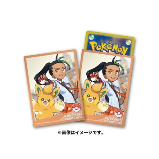 Pokemon Card Sleeves Pokemon Trainer Nemona & Pawmo JAPAN OFFICIAL
